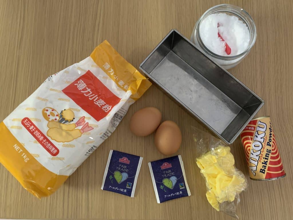 小烤箱烤出美味伯爵紅茶磅蛋糕! 3 IMG 8548